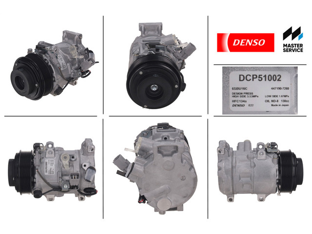 Компресор кондиціонера DCP51002 DENSO