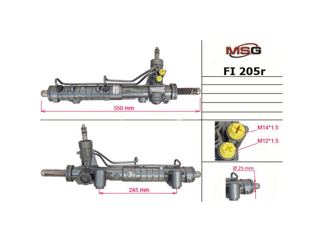 Рульова рейка FI205R MSG Rebuilding