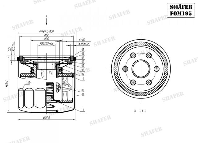 Маслофільтр FOM195 SHAFER