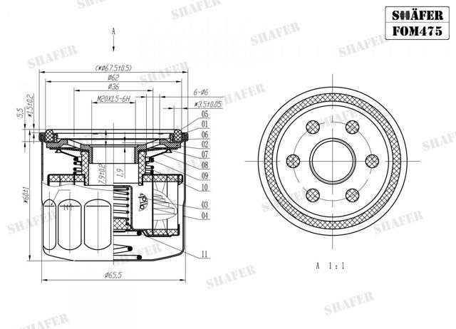 Фільтр масла FOM475 SHAFER