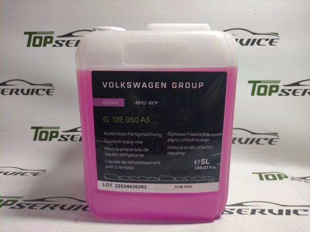 Охлаждающаяя рідина (ОЖ) G12E050A3 VAG