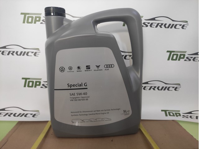 Олива GS55502M4 VAG