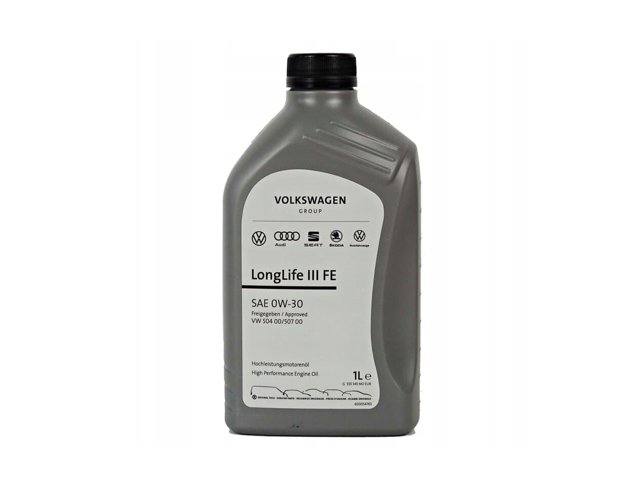 Олива GS55545M2 VAG