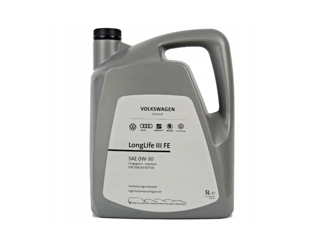 Масло автомобільне GS55545M4 VAG