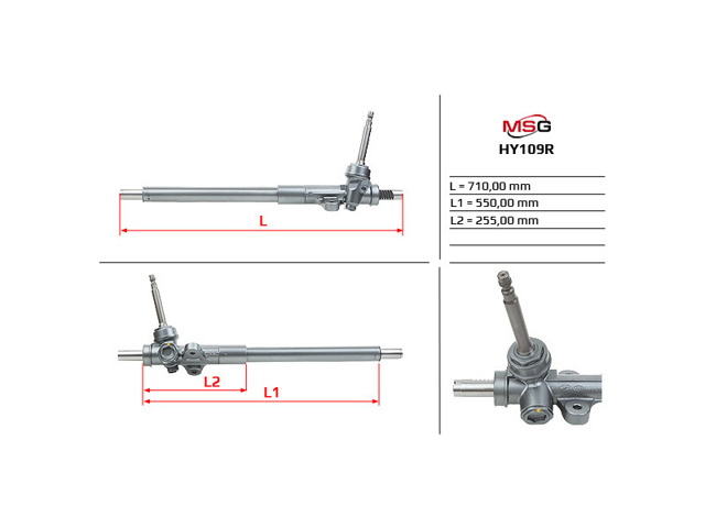 Рульова рейка HY109R MSG Rebuilding