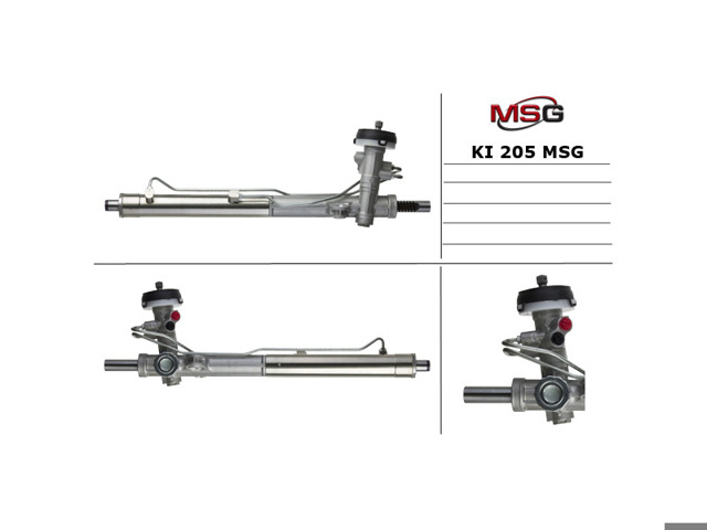 Управління рульове в зборі KI205 MS GROUP