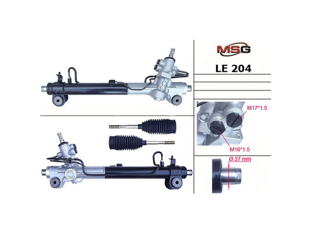 Рульова рейка LE204 MS GROUP