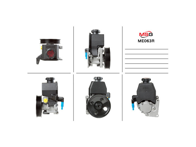 Насос гідропідсилювача керма ME063R MSG Rebuilding
