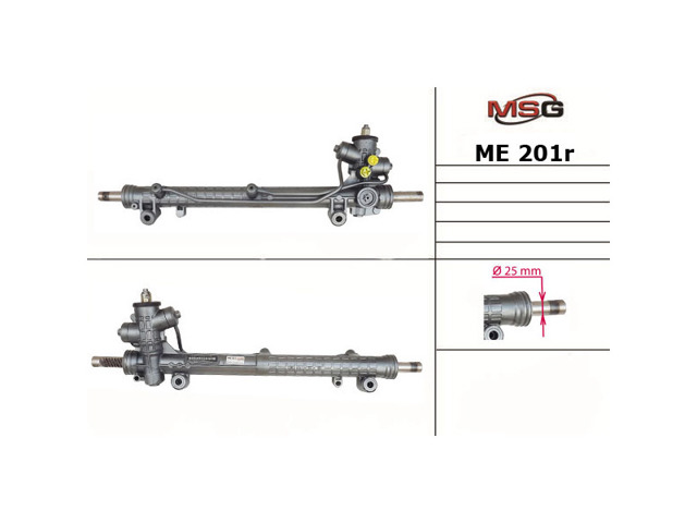 Рульова рейка ME201R MSG Rebuilding