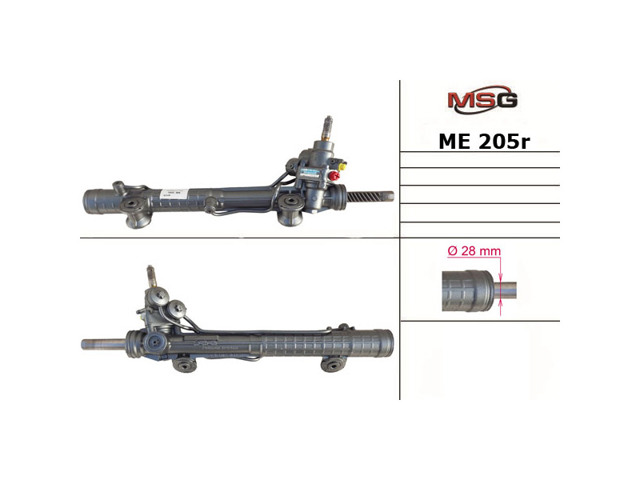 Рейковий рульовий механізм ME205R MSG Rebuilding