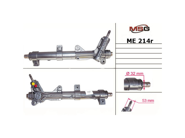 Рейковий рульовий механізм ME214R MSG Rebuilding