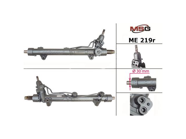Рейковий рульовий механізм ME219R MSG Rebuilding