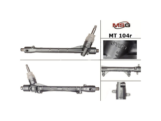 Рейковий рульовий механізм MT104R MSG Rebuilding