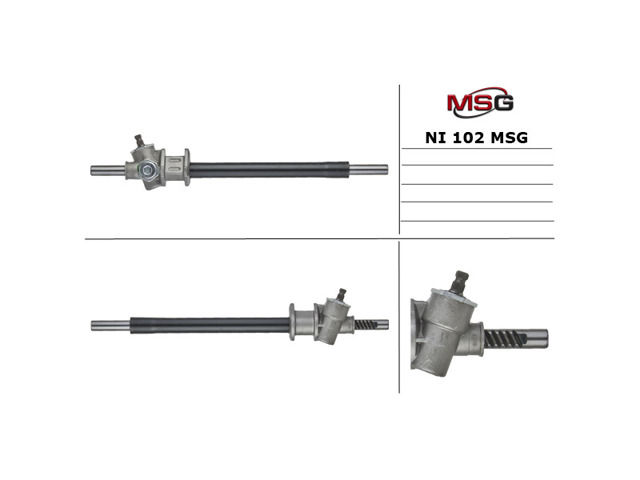 Рейковий рульовий механізм NI102 MS GROUP