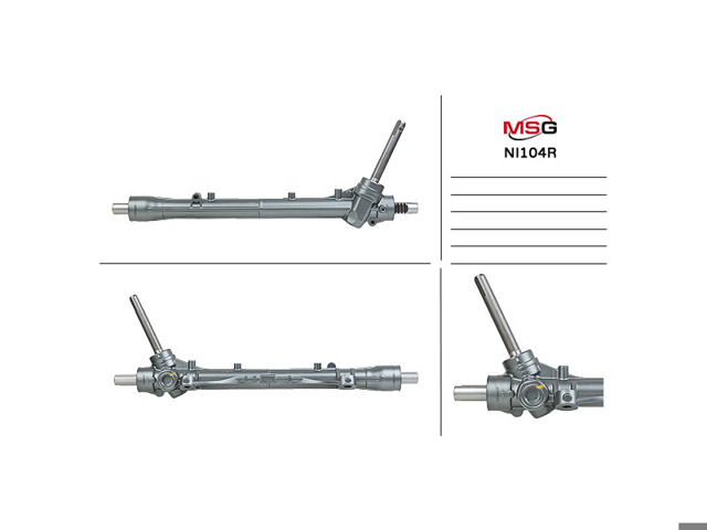Рульова рейка NI104R MSG Rebuilding