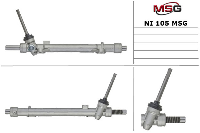 Рульова рейка NI105 MS GROUP