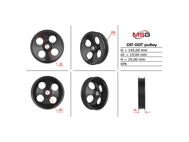 Насос гідравліки OP007PUL MS GROUP