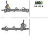 Рульова рейка OP203R MSG Rebuilding