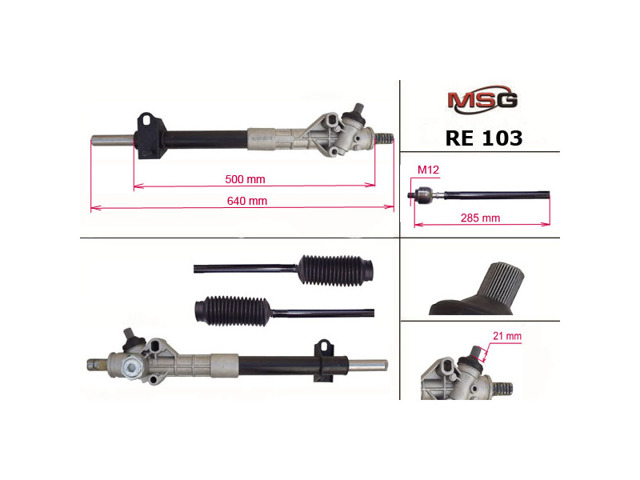 Рульова рейка RE103 MS GROUP