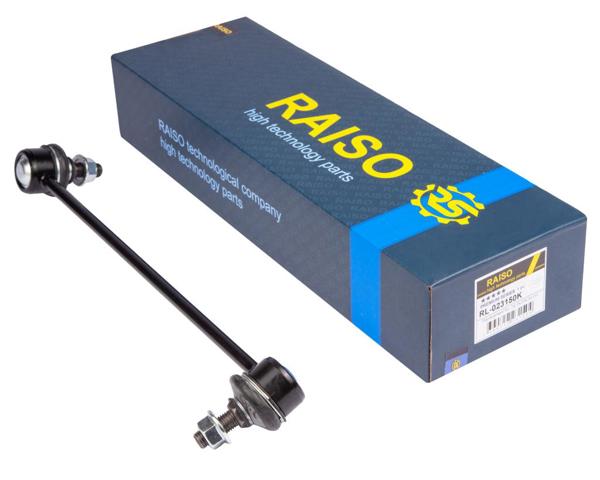 Яйця на стабілізаторі передні RL023150K RAISO
