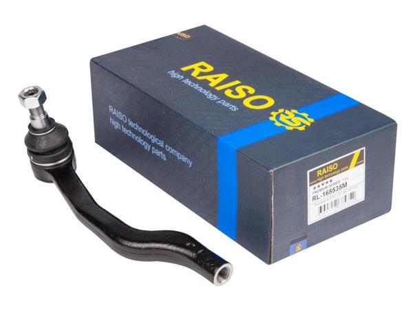 Наконечник рульовий RL168535M RAISO