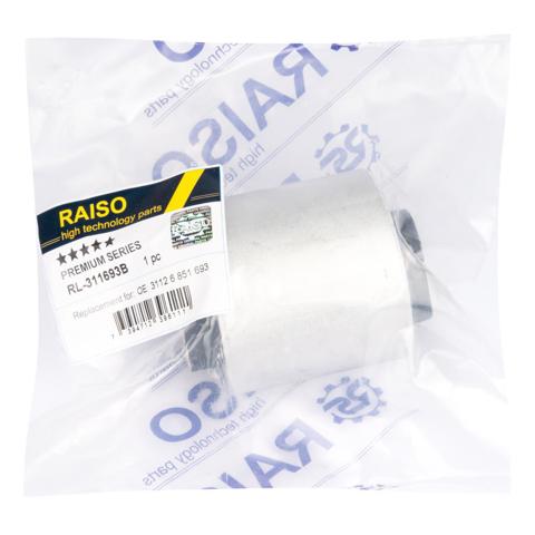 Сайлентблок передньої підвіски RL311693B RAISO