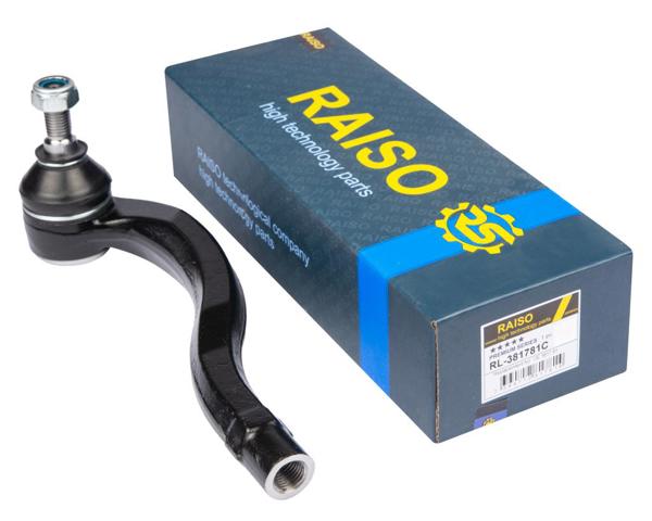 Наконечник рульовий RL381781C RAISO