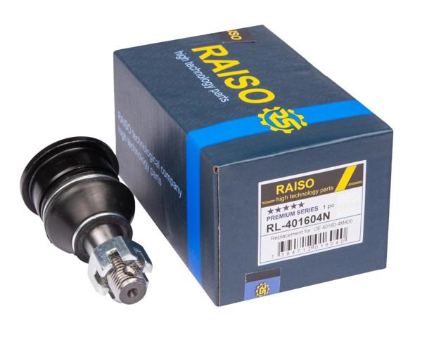 Кульові на авто RL401604N RAISO