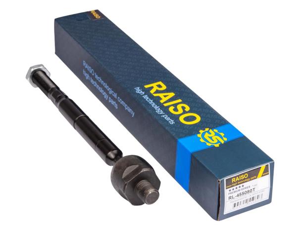 Тяга рульова поперечна RL455080T RAISO