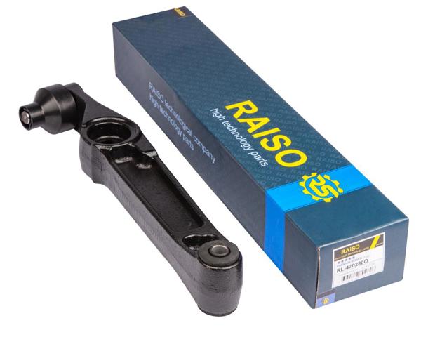 Важіль передньої підвіски нижній, лівий/правий RL470280O RAISO