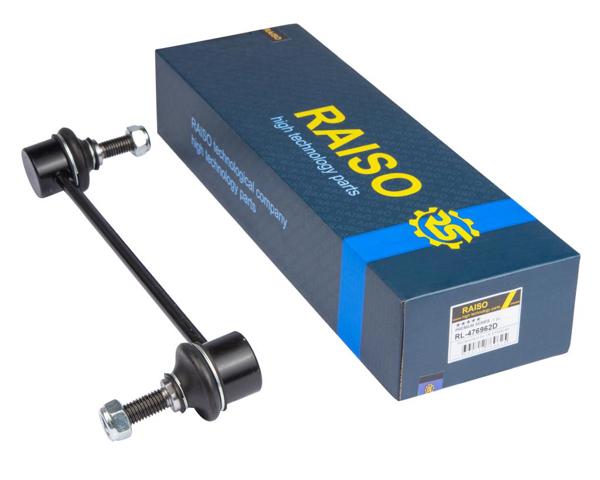 Стійка стабілізатора, переднього RL476962D RAISO