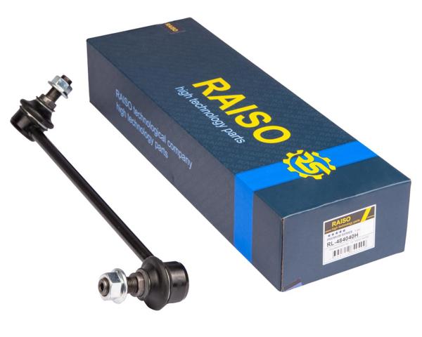 Тяжка стабілізатора, переднього, права RL484040H RAISO