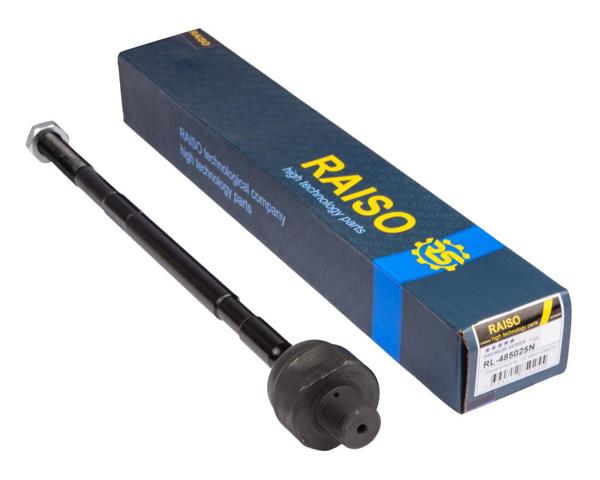 Тяга рульова поздовжня RL485025N RAISO