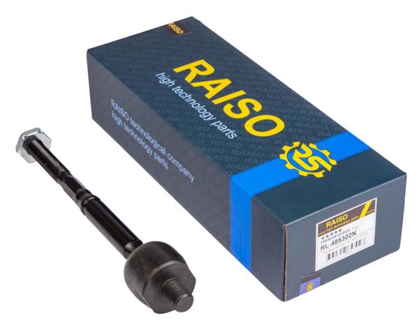 Тяга рульова поздовжня RL485302N RAISO