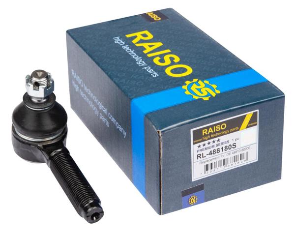 Накінечник поперечної рульової тяги RL488180S RAISO