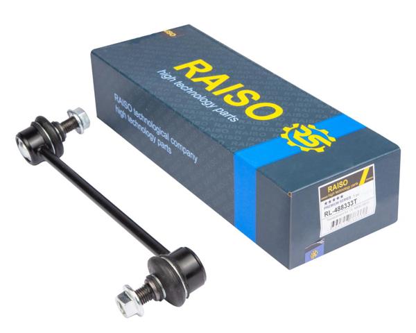 Солдатик стабілізатора, заднього RL488333T RAISO