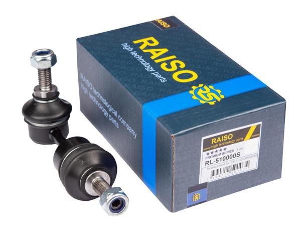 Яйця стабілізатора передні RL510000S RAISO