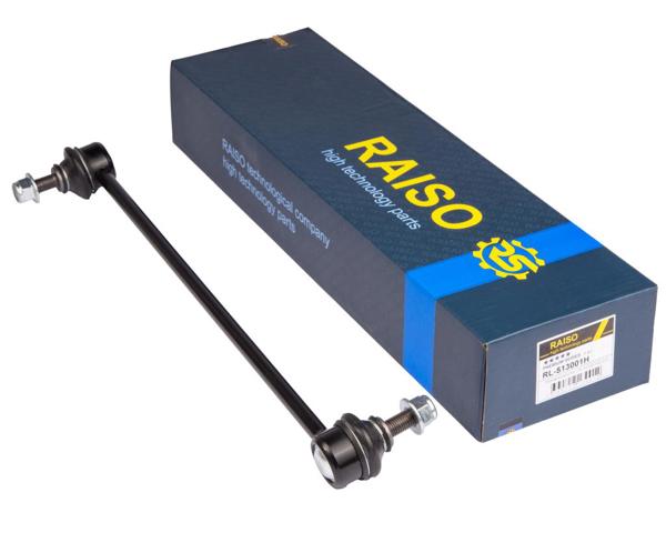 Яйця стабілізатора передні RL513001H RAISO