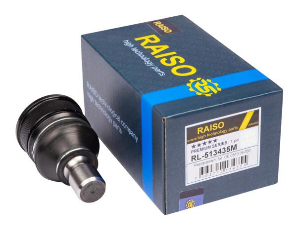 Кульові на авто RL513435M RAISO