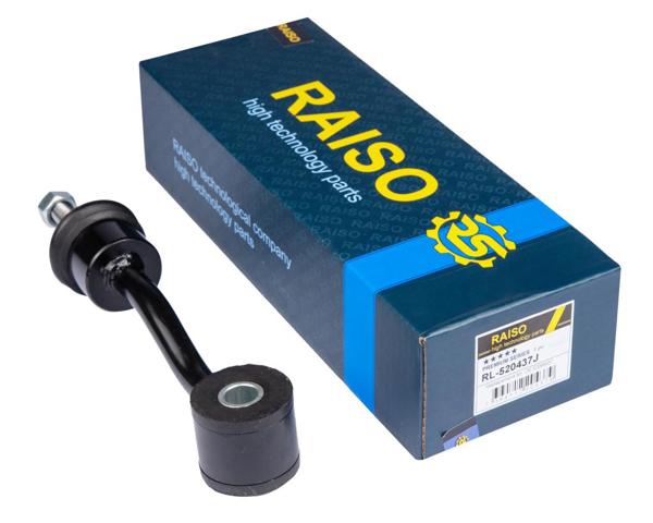 Стійка стабілізатора, переднього RL520437J RAISO
