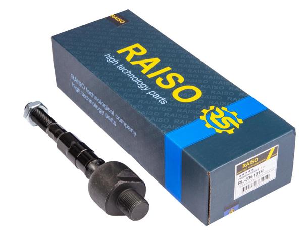 Тяга рульова поздовжня RL536101H RAISO