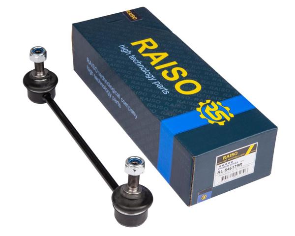 Тяга переднього стабілізатора RL546179R RAISO