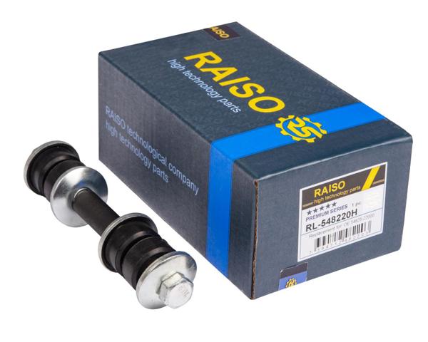 Тяжка стабілізатора переднього RL548220H RAISO