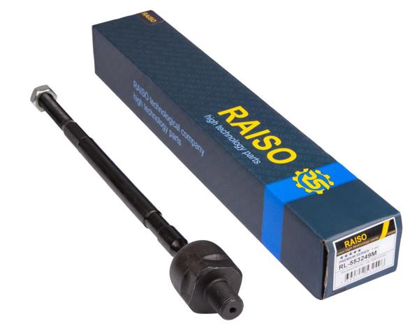 Тяга рульова поздовжня RL553249M RAISO