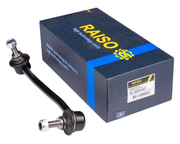 Стійка стабілізатора, заднього, права RL600915T RAISO