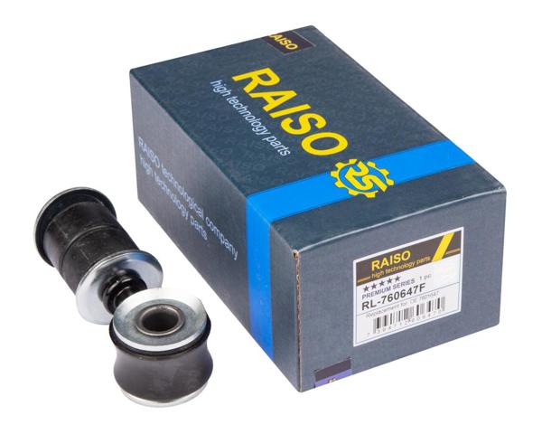 Яйця стабілізатора передні RL760647F RAISO