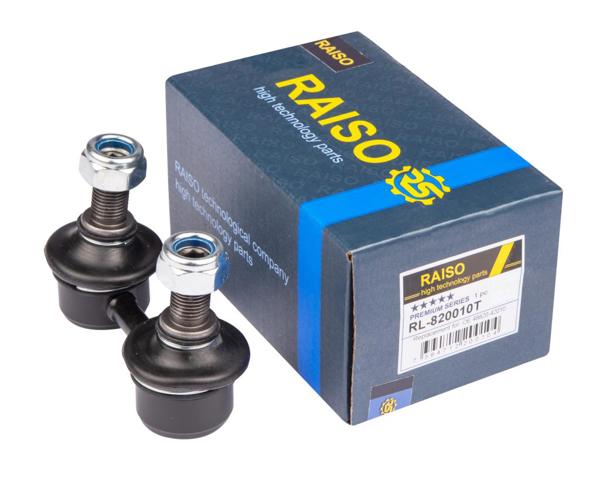 Яйця стабілізатора передні RL820010T RAISO