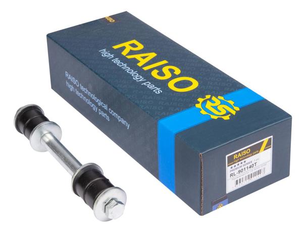 Тяжка стабілізатора переднього RL901140T RAISO