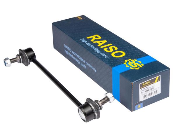 Яйця на стабілізаторі передні RL959829C RAISO