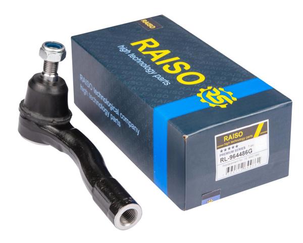 Наконечник рульовий RL964486G RAISO